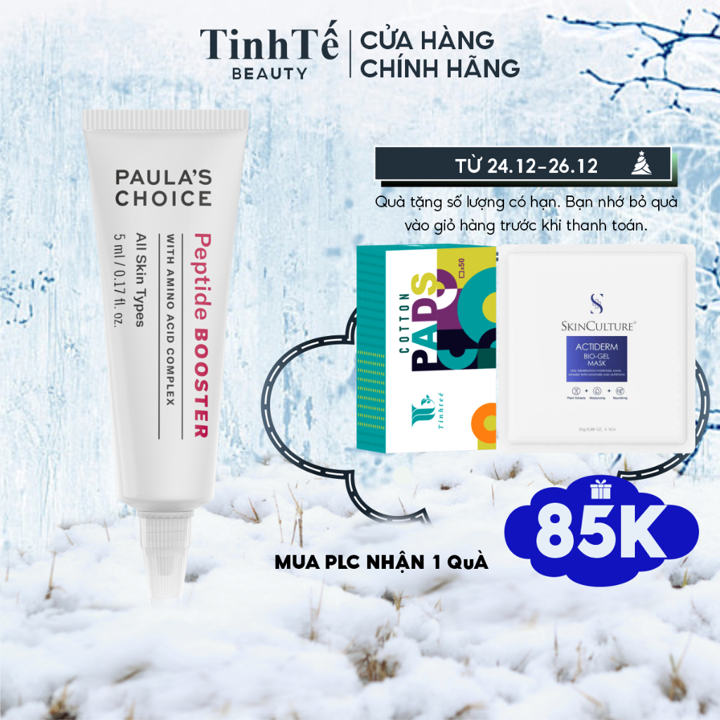 Tinh chất làm săn da Paula's Choice Peptider Booster 5ml