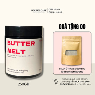 Kem Dưỡng Trắng Body, Kem Body Dưỡng Trắng Da Toàn Thân PoupeeCare Butter Melt Body Lotion