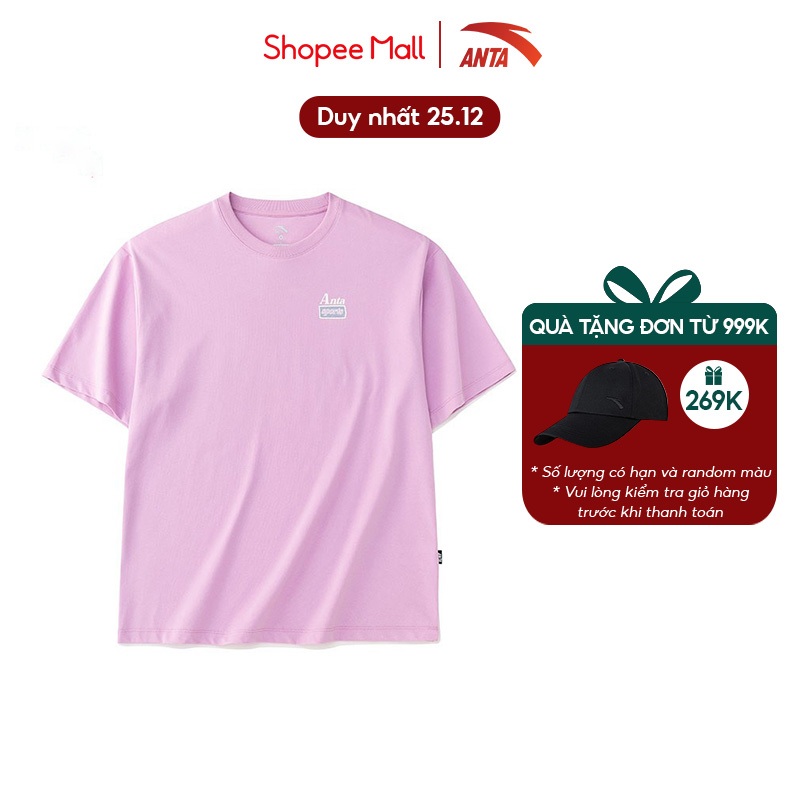 Áo thời trang nữ, áo thun nữ A-COOL II Anta Sports 862238116