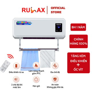 Máy Sưởi Gốm Ceramic Treo Tường Rulax, Có Thể Sưởi Nhà Tắm, Sưởi Phòng Ngủ, Không Thải Khí Độc, Không Gây Khô Da