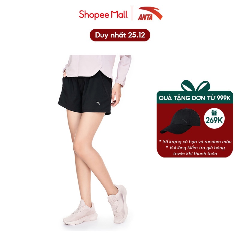 Quần short thể thao nữ A-CHILL TOUCH Anta Sports 862238320