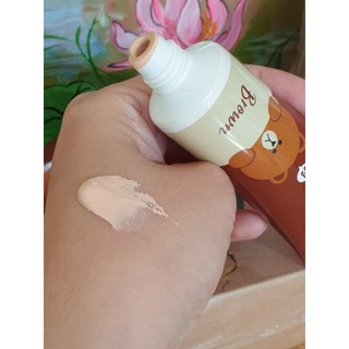 Kem lótTrắng da tức thì White Holic