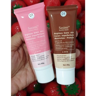 Kem lótTrắng da tức thì White Holic