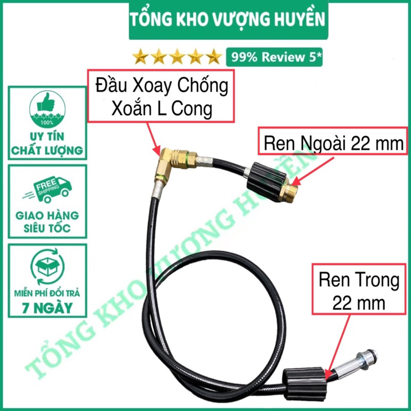 Bộ dây dẫn thay thế trong bộ rulo quấn dây loại chống xoắn L cong [ Hàng Chính Hãng ]