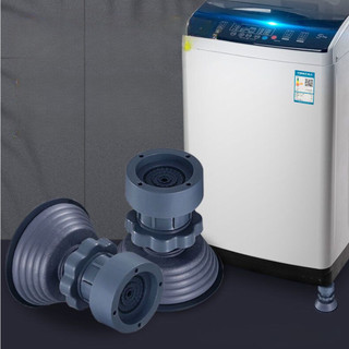 Bộ Chống Rung Máy Giặt - Giá Đỡ - Kê Chân Tủ Lạnh Chống Trượt Chống Sốc Tiện Dụng