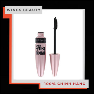 MAYBELLINE - Lash Sensational Full Fan Effect Volume Mascara