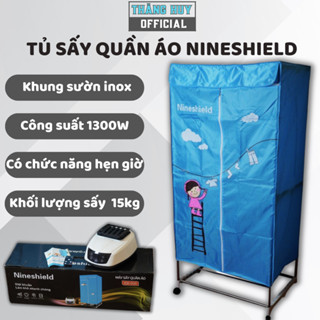  Tủ Sấy Quần Áo 2 Tầng Nineshield KB006 Máy Sấy Quần Áo Diệt Khuẩn Công Suất 1300W - Bảo hành 24 Tháng 