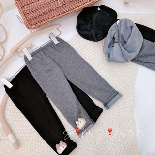 Quần legging lót lông cho bé gái 16-24kg