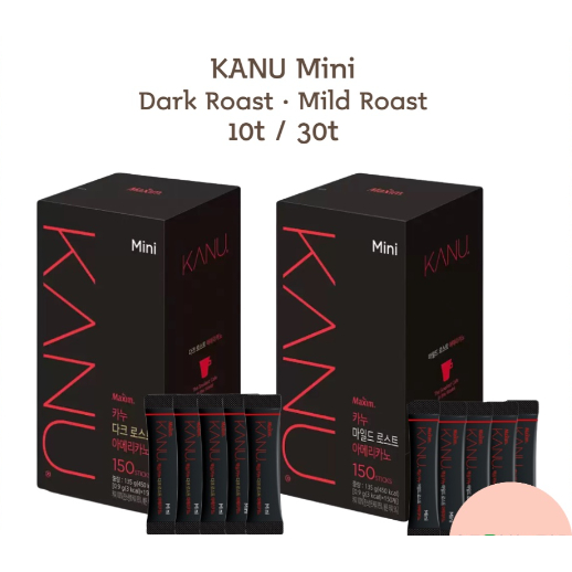 [BILL HÀN] Set cà phê Kanu Americano (sẵn hàng)