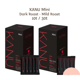 [BILL HÀN] Set cà phê Kanu Americano (sẵn hàng)