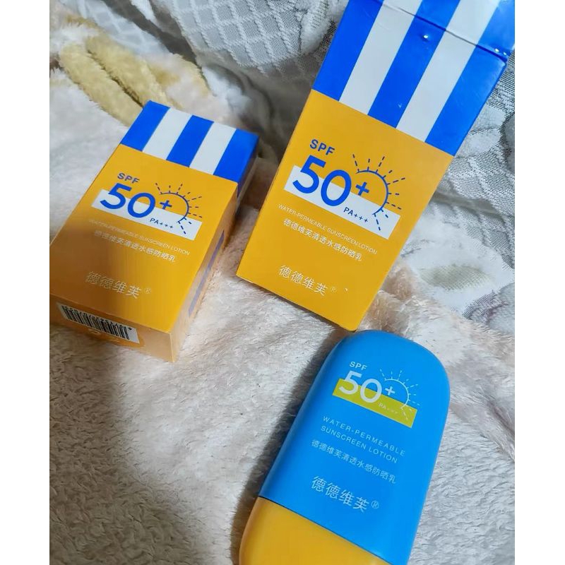 Kem Chống Nắng Dạng Sữa SPF 50+PA+++ ,Bảo Vệ Da Dưỡng Ẩm Không Nhờn Không Bết Rít