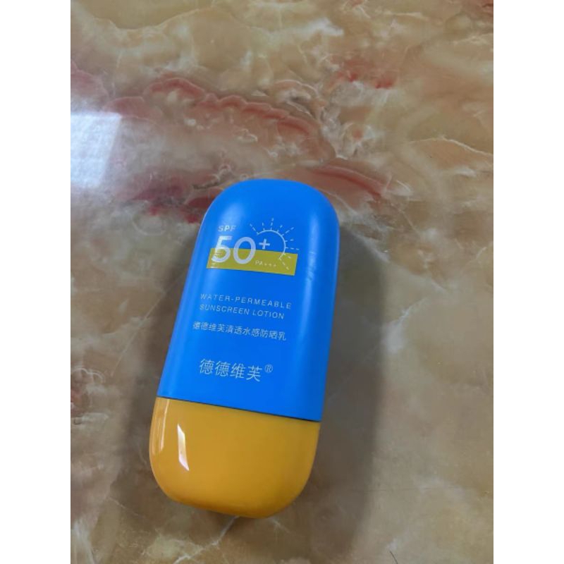 Kem Chống Nắng Dạng Sữa SPF 50+PA+++ ,Bảo Vệ Da Dưỡng Ẩm Không Nhờn Không Bết Rít
