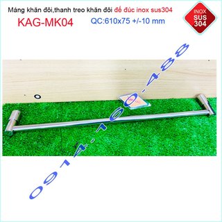 Thanh treo khăn inox 304 KAG-MK04 đơn, giá phơi vắt khăn đế tròn SUS304 đúc cao cấp thiết kế sang trọng