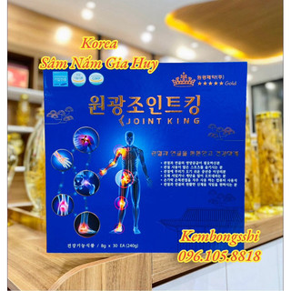 Viên uống bổ khớp joint king hàn quốc