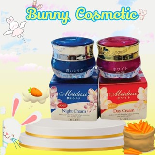 Kem Nhật Meiduzi Chữ M Chính Hãng Ngày và Đêm 20g - BUNNY COSMETICS 