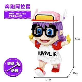 Mô hình lắp ráp lego 3D Nhân vật hoạt hình - Đồ chơi trí tuệ