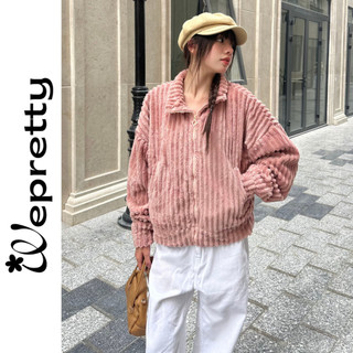Áo khoác lông nữ 4 màu mềm mịn - rabbit jacket wepretty clothes