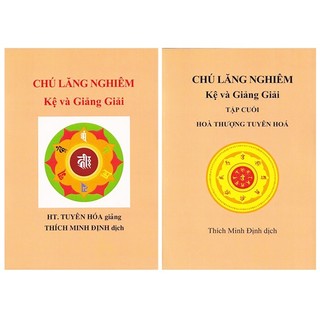 Sách - chú lăng nghiêm - kệ và giảng giải