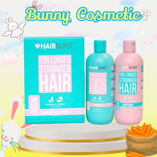  CẶP DẦU GỘI XẢ HAIR.BURST Chăm Sóc Kích Thích Mọc Tóc Ngăn Ngừa Rụng - BUNNY COSMETICS 