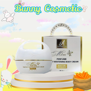  🍂 Kem Body Mềm Nước Hoa Mẫu Mơi 2023 - BUNNY COSMETICS 