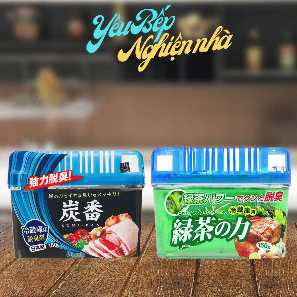 Hộp khử mùi tủ lạnh than hoạt tính KOKUBO - Nội địa Nhật Bản
