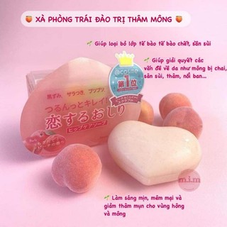 [Nội Địa Nhật] Xà Phòng Trái Đào Giảm thâm mông Pelican Love Ass Hip Care Soap 80g