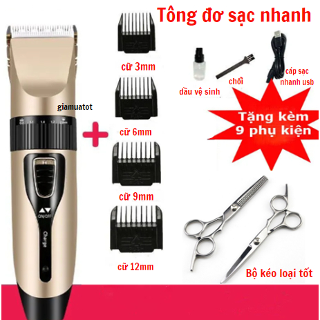 Tông Đơ Cắt Tóc Trẻ Em Và Gia Đình MS - 588 Tăng Đơ Cắt Tóc Cho Bé Sử Dụng Không Dây HANGNHAPKHAU