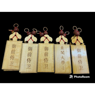 Thẻ bài gỗ đeo áo cổ phục