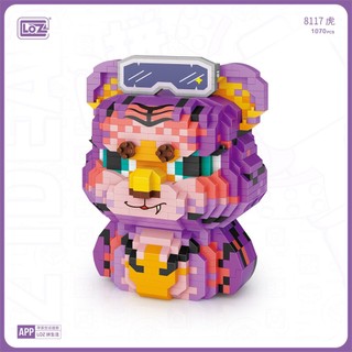 Bộ lắp ráp Fancy Tiger - Đồ chơi xếp hình 3D LOZ Nanoblock