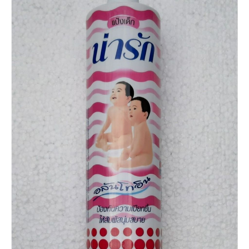 Phấn rôm cho bé BABY 25G