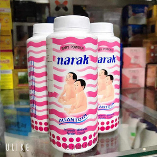 Phấn rôm cho bé BABY 25G