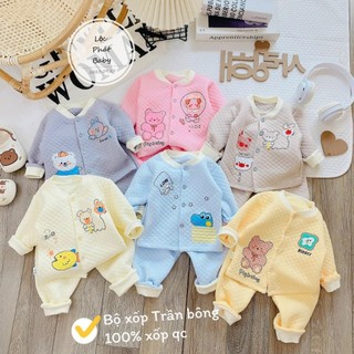 Bộ nỉ trần bông cổ tàu cho bé trai, bé gái