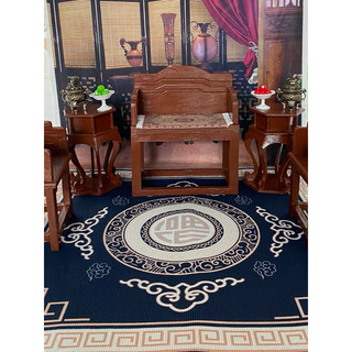 Thảm cổ trang nhà búp bê (50cm * 50cm)