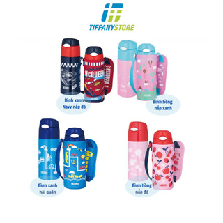 [Hàng nội địa Nhật] Bình giữ nhiệt trẻ em Thermos có túi đeo - 400ml