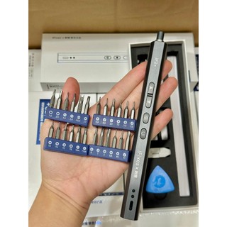 Mũi Vít Gắn Tô Vít Điện Lục Giác ( 3- 4 - 5 cạnh)| Táo Thẩm Tools