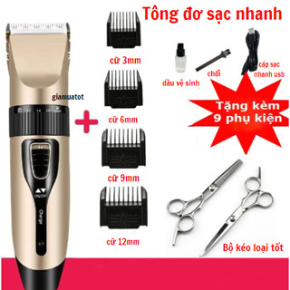 Tông Đơ Cắt Tóc Trẻ Em Và Gia Đình MS - 588 (Nhiều màu) Tăng Đơ Cắt Tóc Cho Bé Sử Dụng Không Dây Sài PIn Sạc