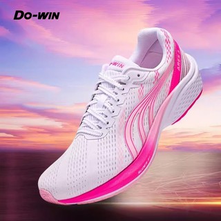 Siêu phẩm giày chạy bộ marathon do-win ares3 thế hệ iii
