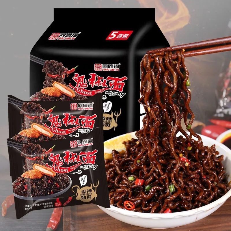 Mì Tiêu Ma Ghost Pepper Hãng TongWanFu - Mì Trộn Gà Cay Nhất Thế Giới - Loại Gói 109gr