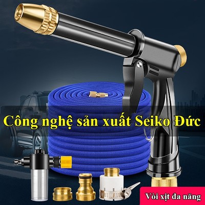 Vòi xịt rửa xe tăng áp MYT Vòi xịt nước áp xuất cao tưới cây rửa xe chất liệu nhựa PVC tiện lợi cho gia đình