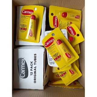 Son dưỡng môi Carmex Classic Lip Balm 10g