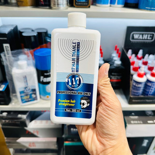 Kem ép side tóc nam 117 hair 300ml