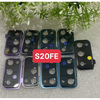 Kính camera sau samsung s20fe / s20 fe hàng chuẩn giá tốt