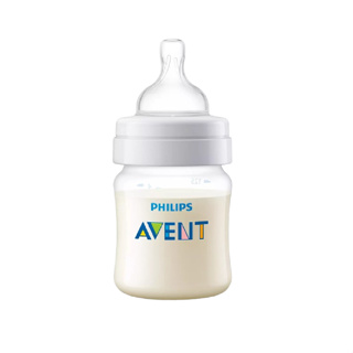 Bình Sữa Philips Avent 125ml và 260ml Shrink Wrap SCF560.18 và SCF563.30