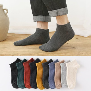 SET 10 ĐÔI VỚ TRƠN CỔ THẤP