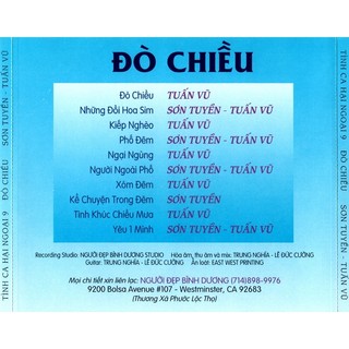 8 Đĩa Cd nhạc Tuấn Vũ 3 (phôi đĩa nhật)