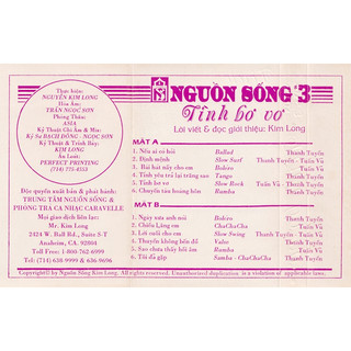 8 Đĩa Cd nhạc Tuấn Vũ 3 (phôi đĩa nhật)