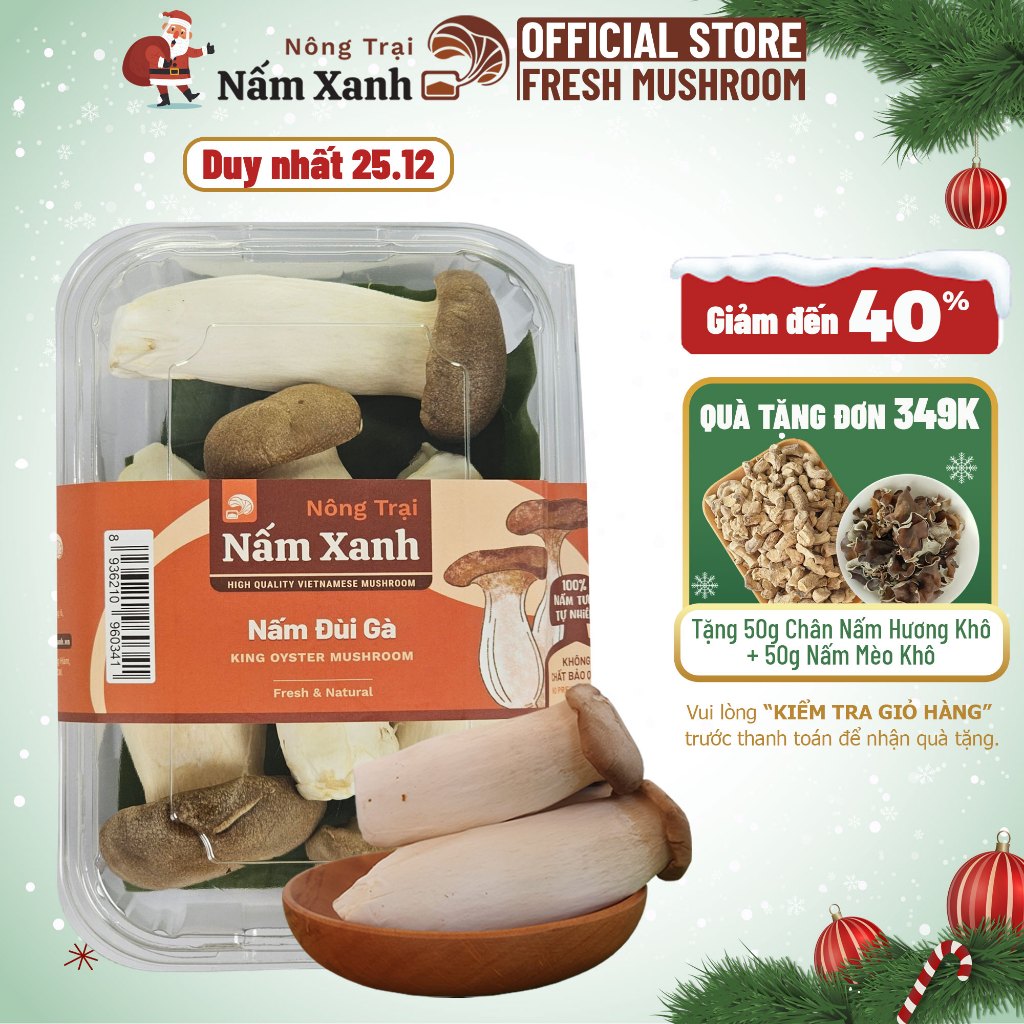 [HCM] 500gr Nấm Đùi Gà Tươi Loại 1 Thân To Ngon Sạch Thơm Bùi - Nông Trại Nấm Xanh