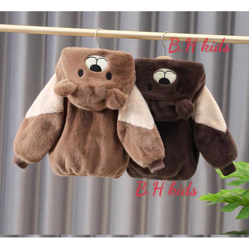 Áo khoác lông kéo khoá cho bé yêu, áo lông trần bông siêu ấm mềm mịn hàng quảng châu xịn Size 8-40 KG