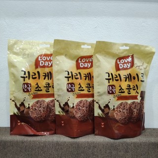 Bánh yến mạch vị socola 125g