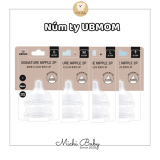Núm ty bình sữa UBMOM Hàn Quốc chính hãng - Michi Baby MC349